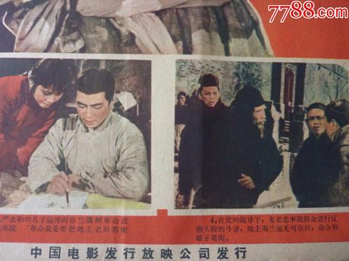 哪里能办多米尼加神学院学位证